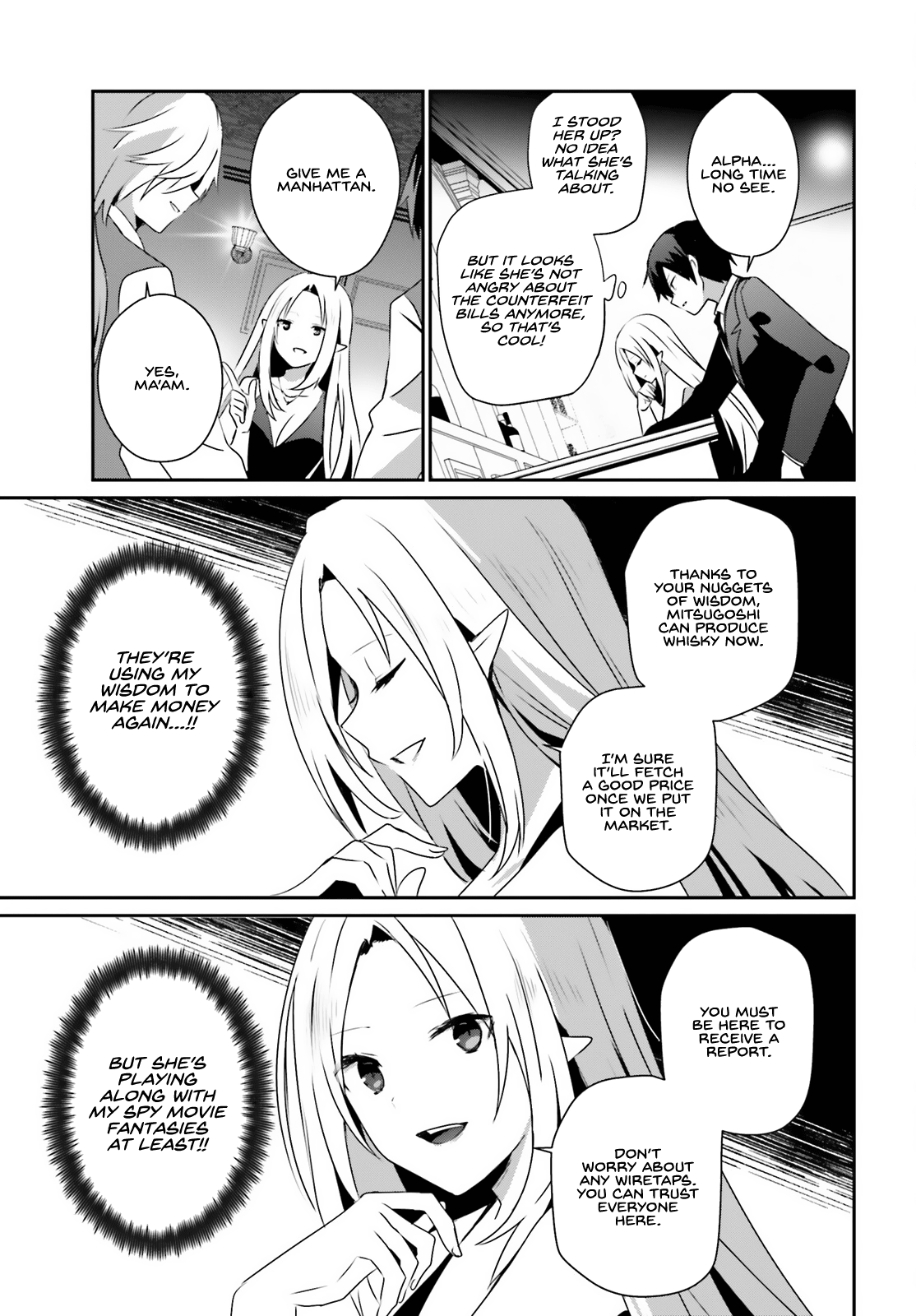 Kage no Jitsuryokusha ni Naritakute Chapter 66.2 8